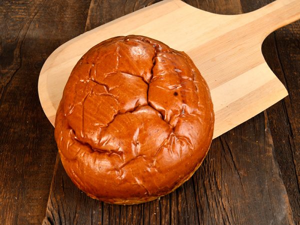 #155 Pumpkin Bread